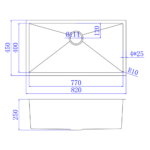 Laundry/Kitchen Sink SSK-8245 - Image 2